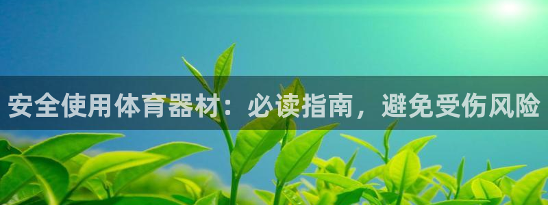 尊龙d88官网登录苹果版下载